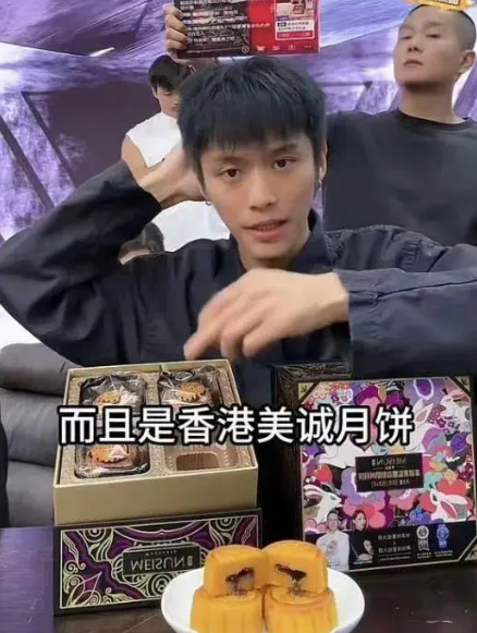 第685页