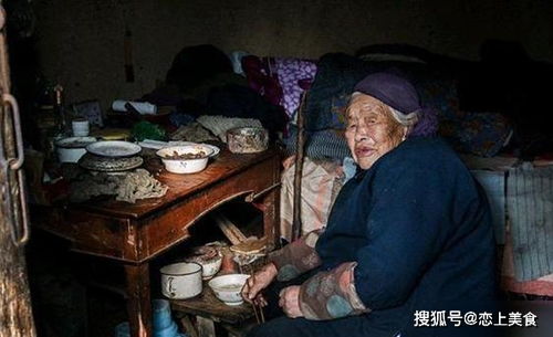 娱乐生活 第119页