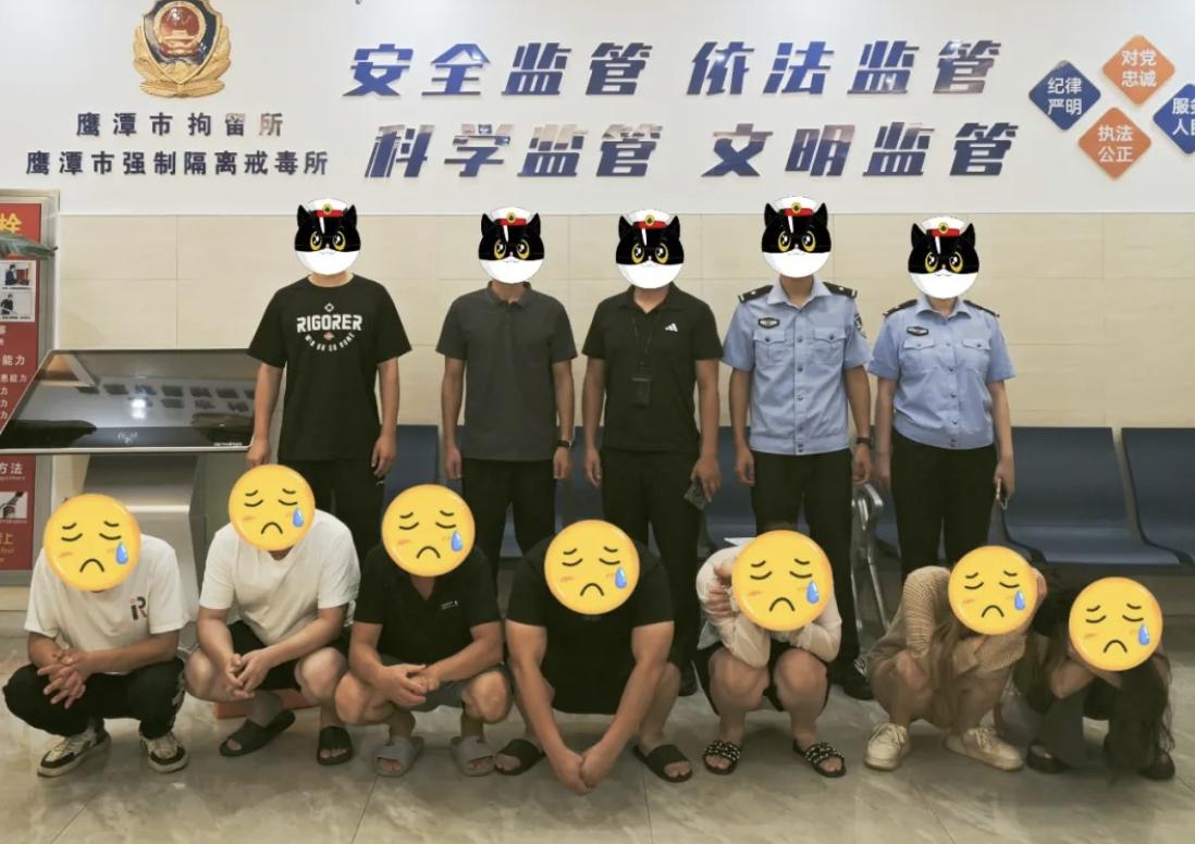 热点生活 第112页