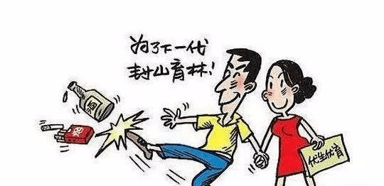 最新资讯 第108页