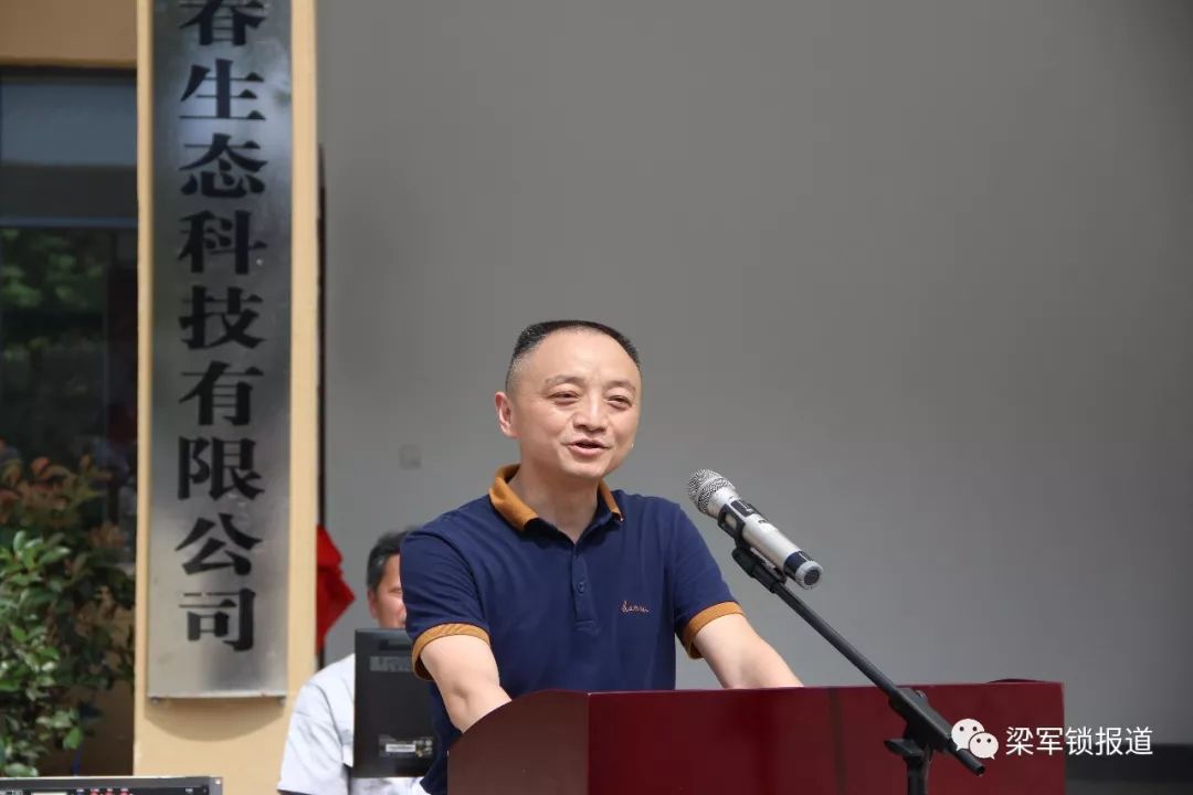 第662页