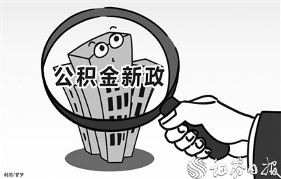 第660页