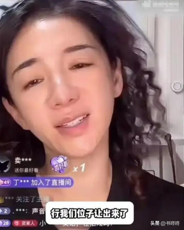 第1012页