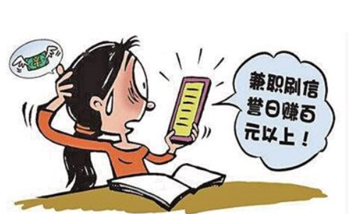 游戏专题 第100页