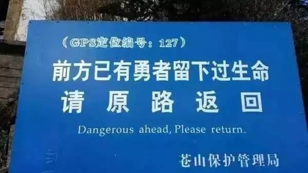 港澳新闻 第97页