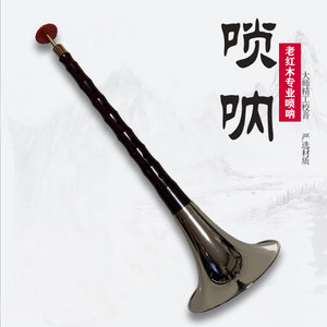 娱乐生活 第193页