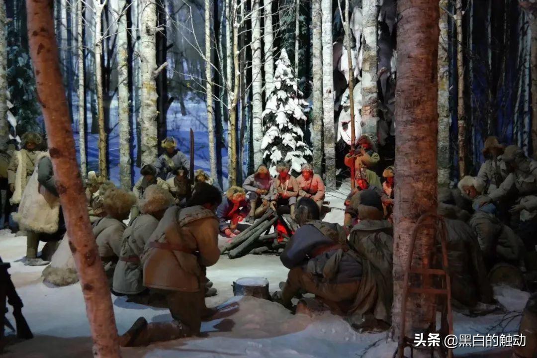 热点生活 第94页