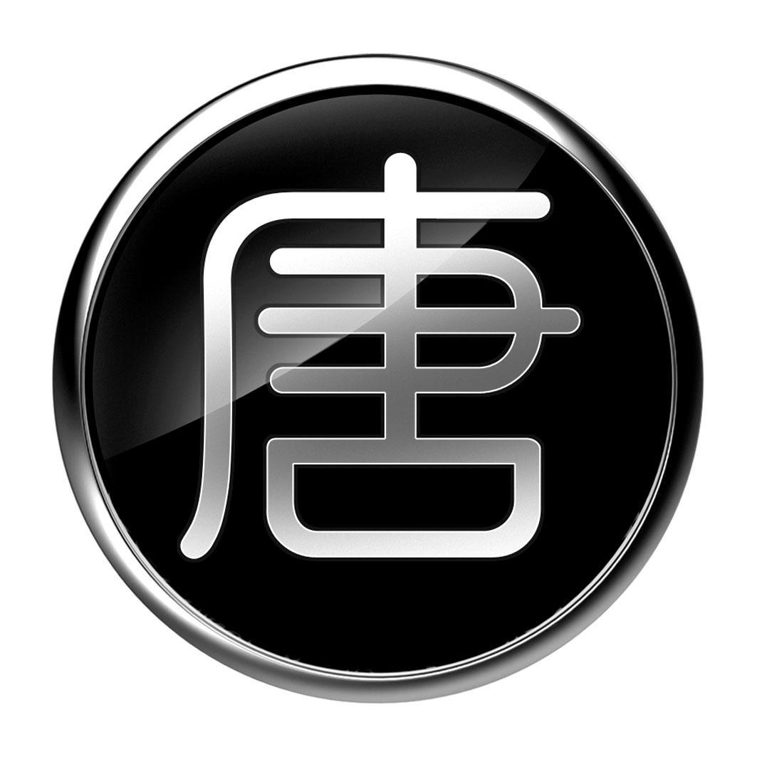 游戏专题 第89页