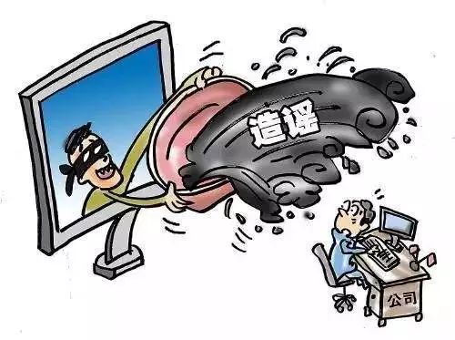 热点生活 第92页