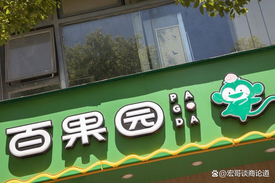 第806页