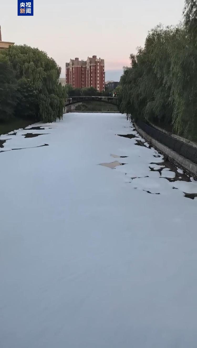 地方新闻 第90页