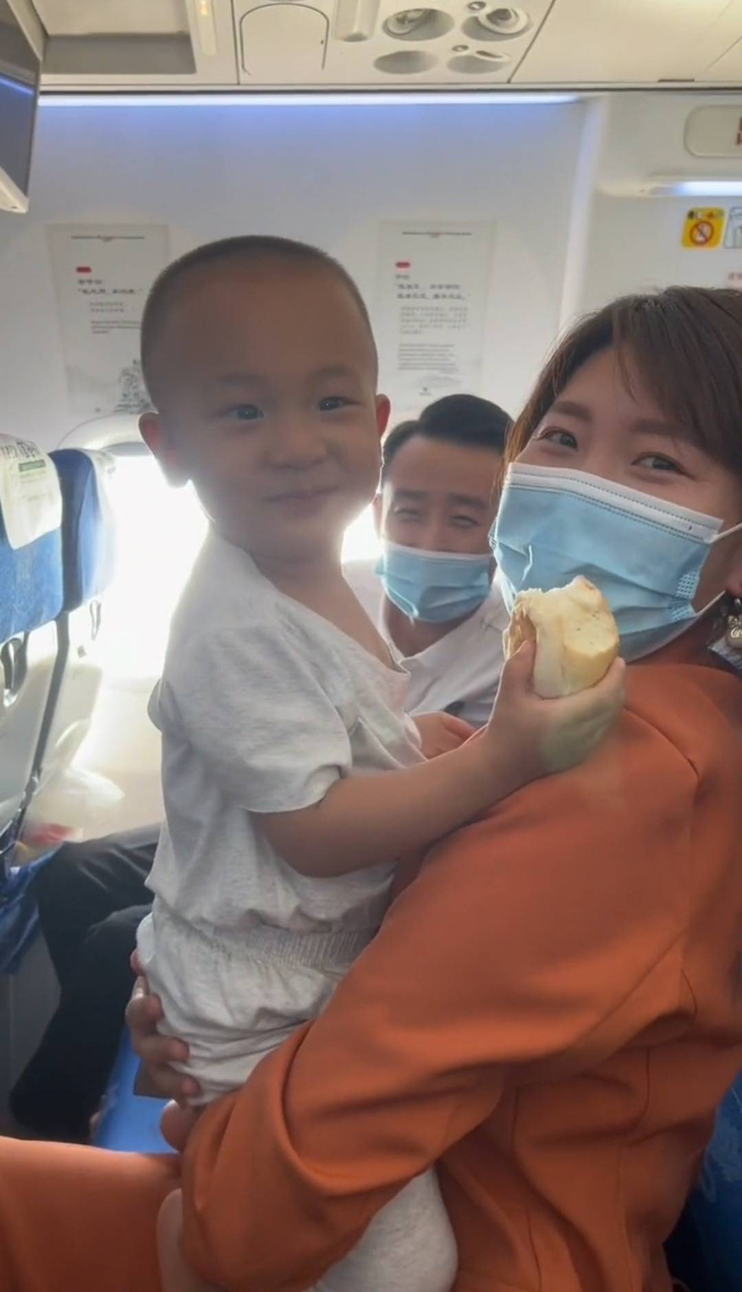 热点生活 第89页