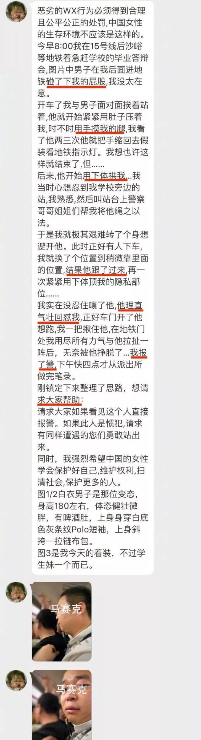 最新资讯 第85页