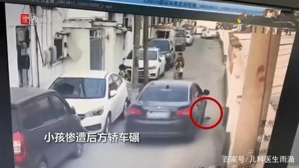 港澳新闻 第83页