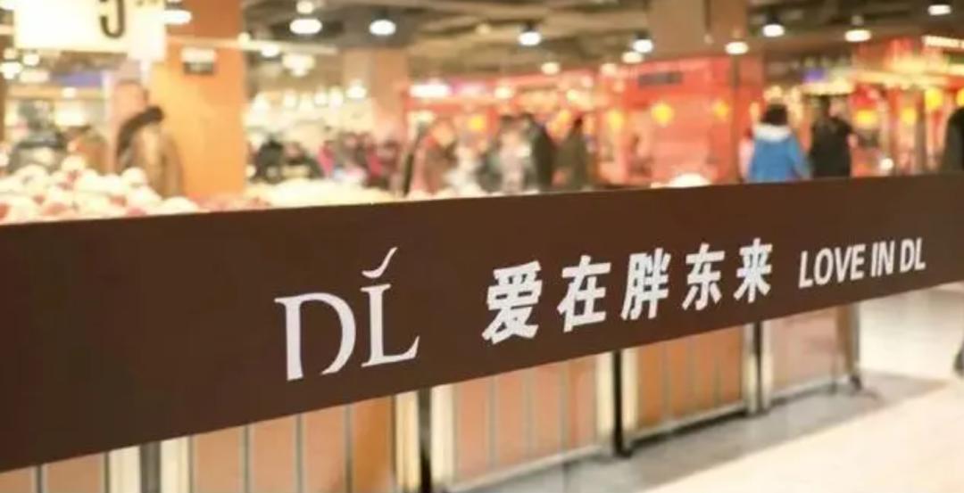 第1027页