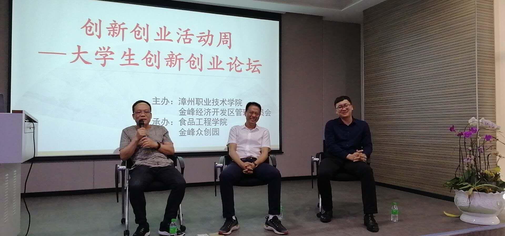 最新资讯 第84页