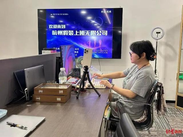 港澳新闻 第81页