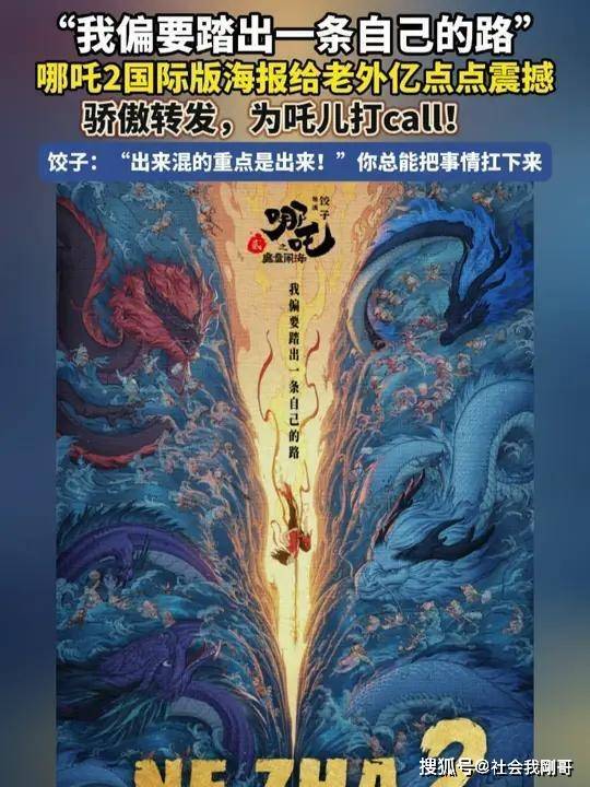 最新资讯 第80页