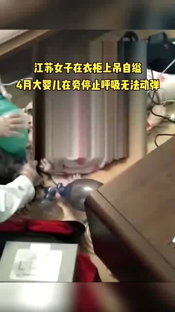 地方新闻 第76页