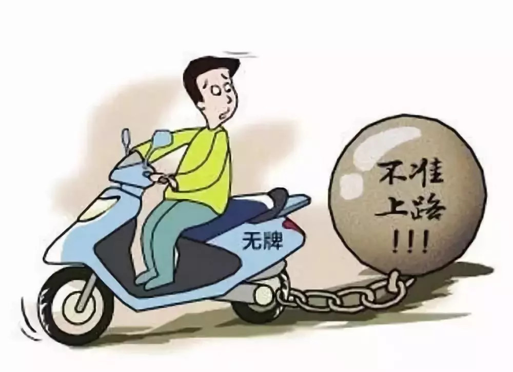 港澳新闻 第64页