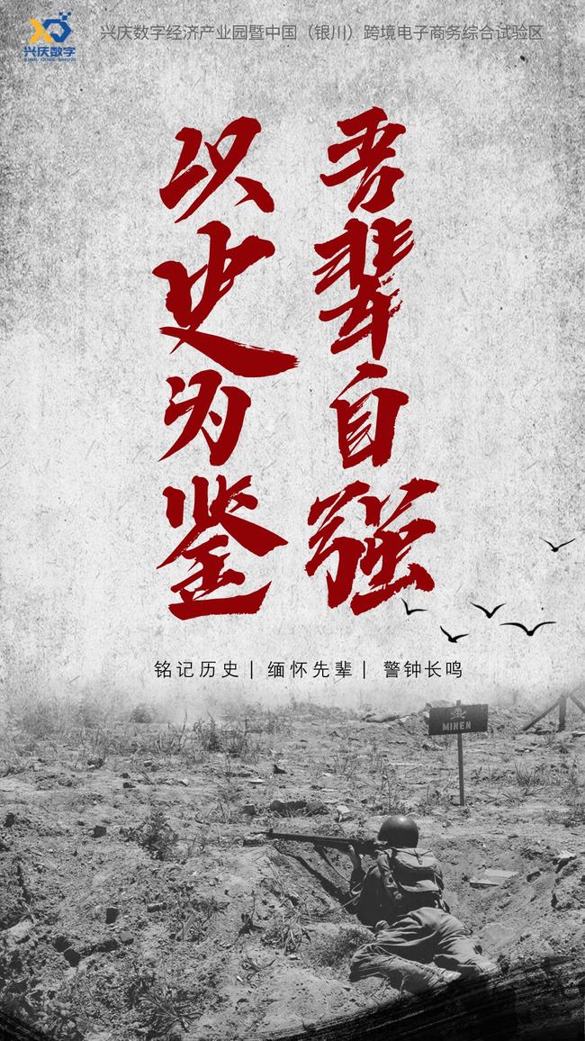 第1173页
