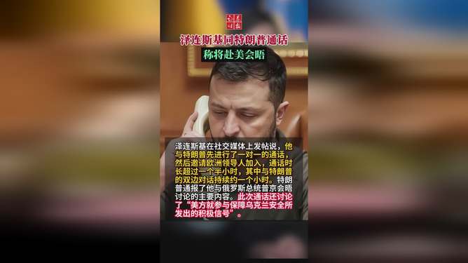 第923页