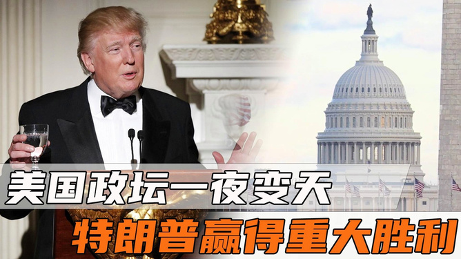 热点生活 第59页