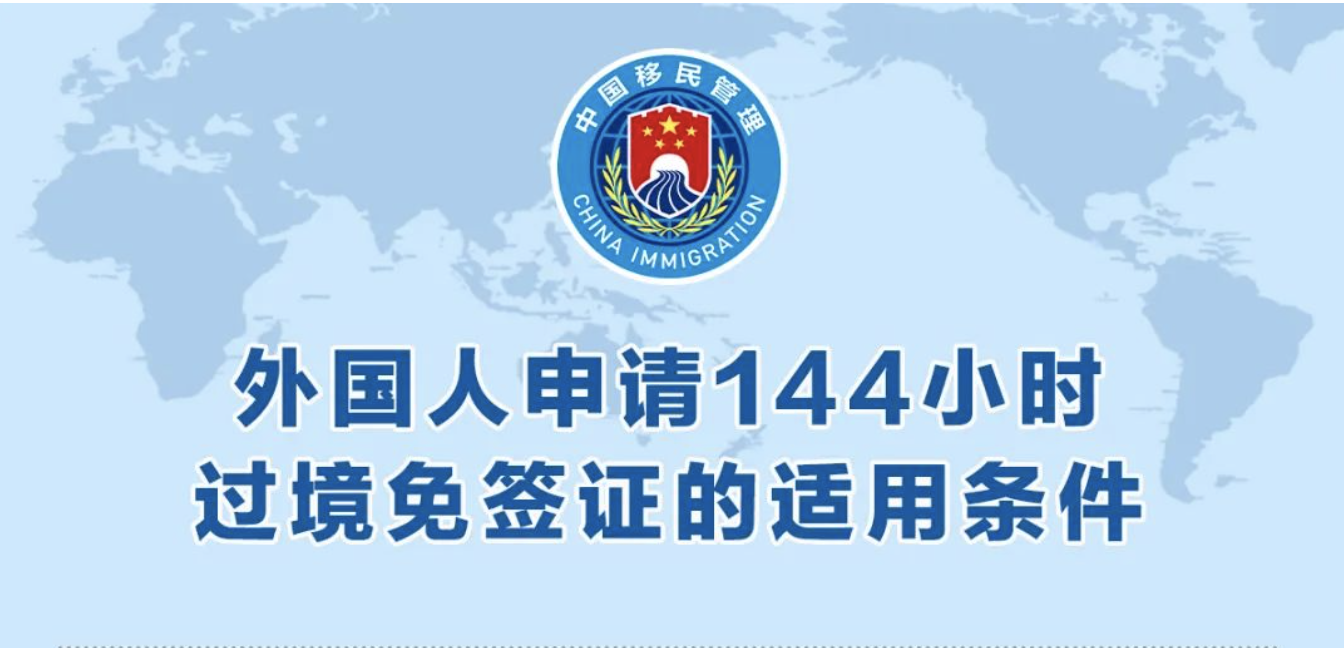 娱乐生活 第46页