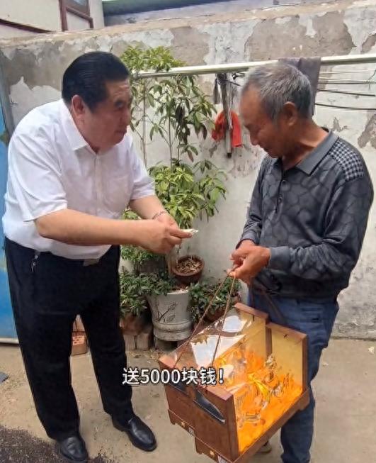 娱乐生活 第43页