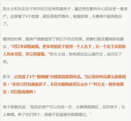 最新资讯 第34页