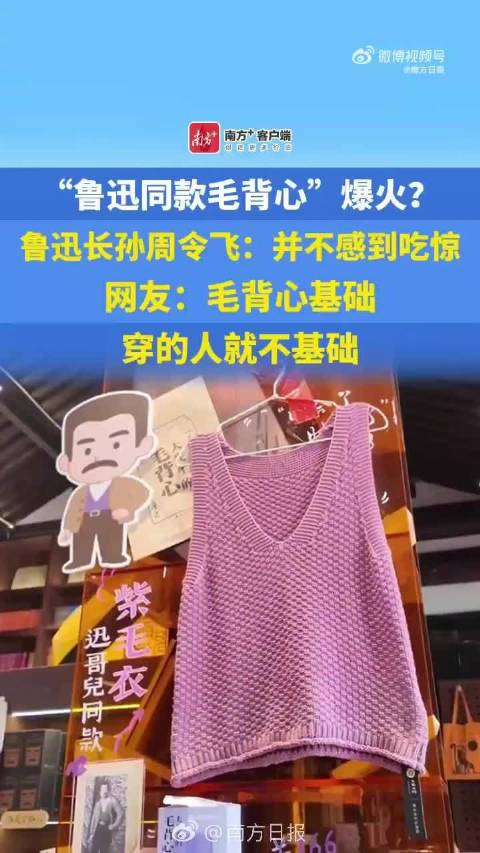 最新资讯 第32页