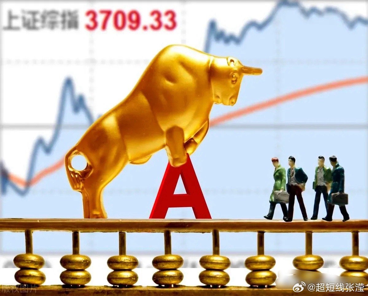 热点生活 第28页