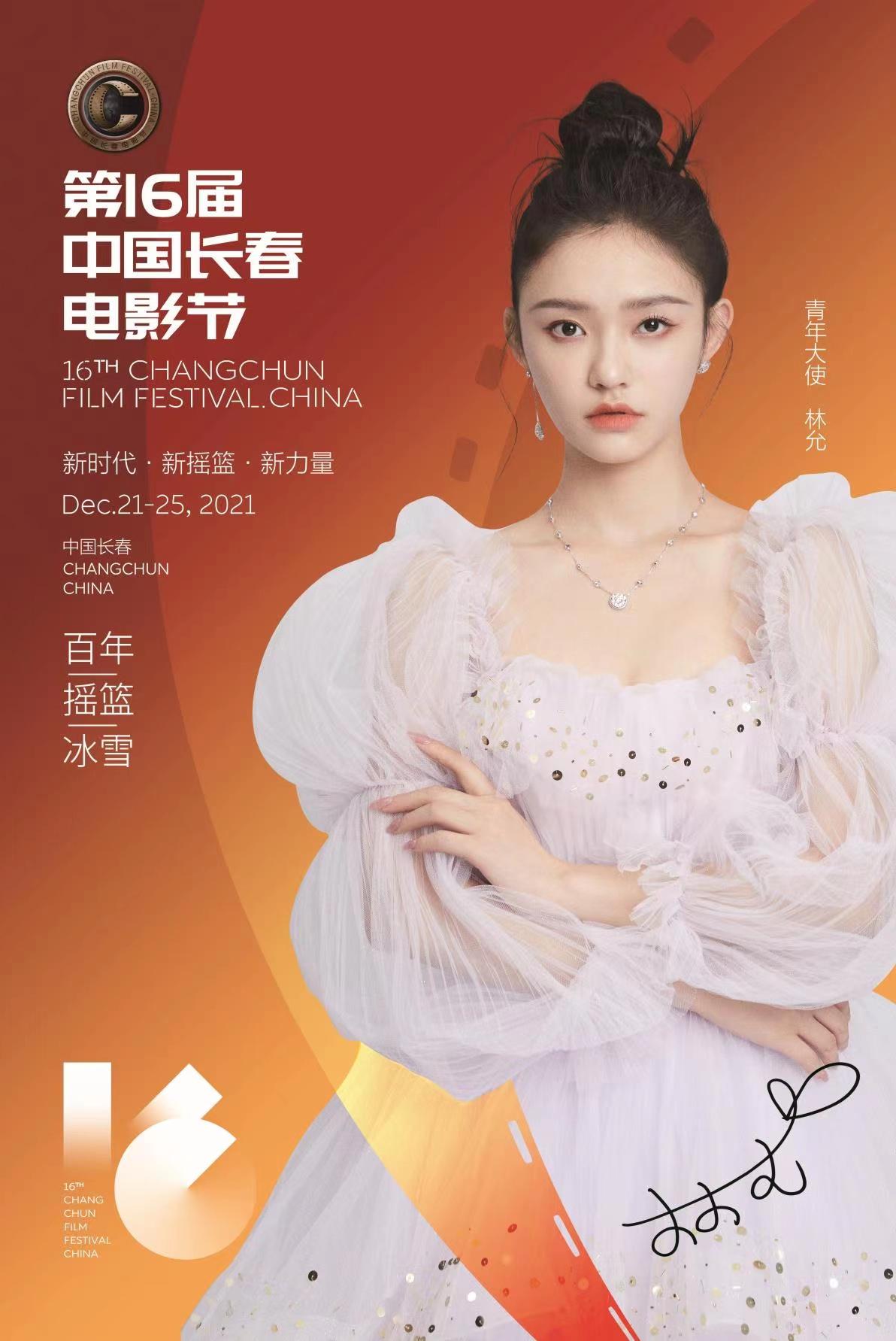 港澳新闻 第10页