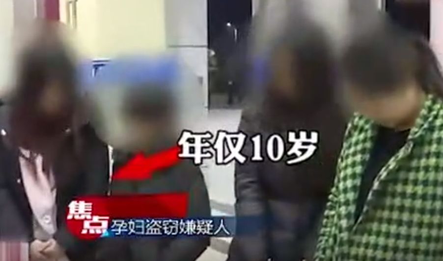 热点生活 第6页
