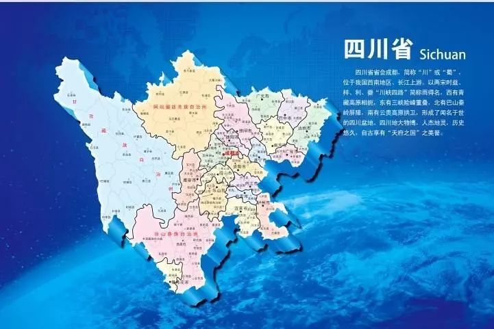 最新资讯 第5页