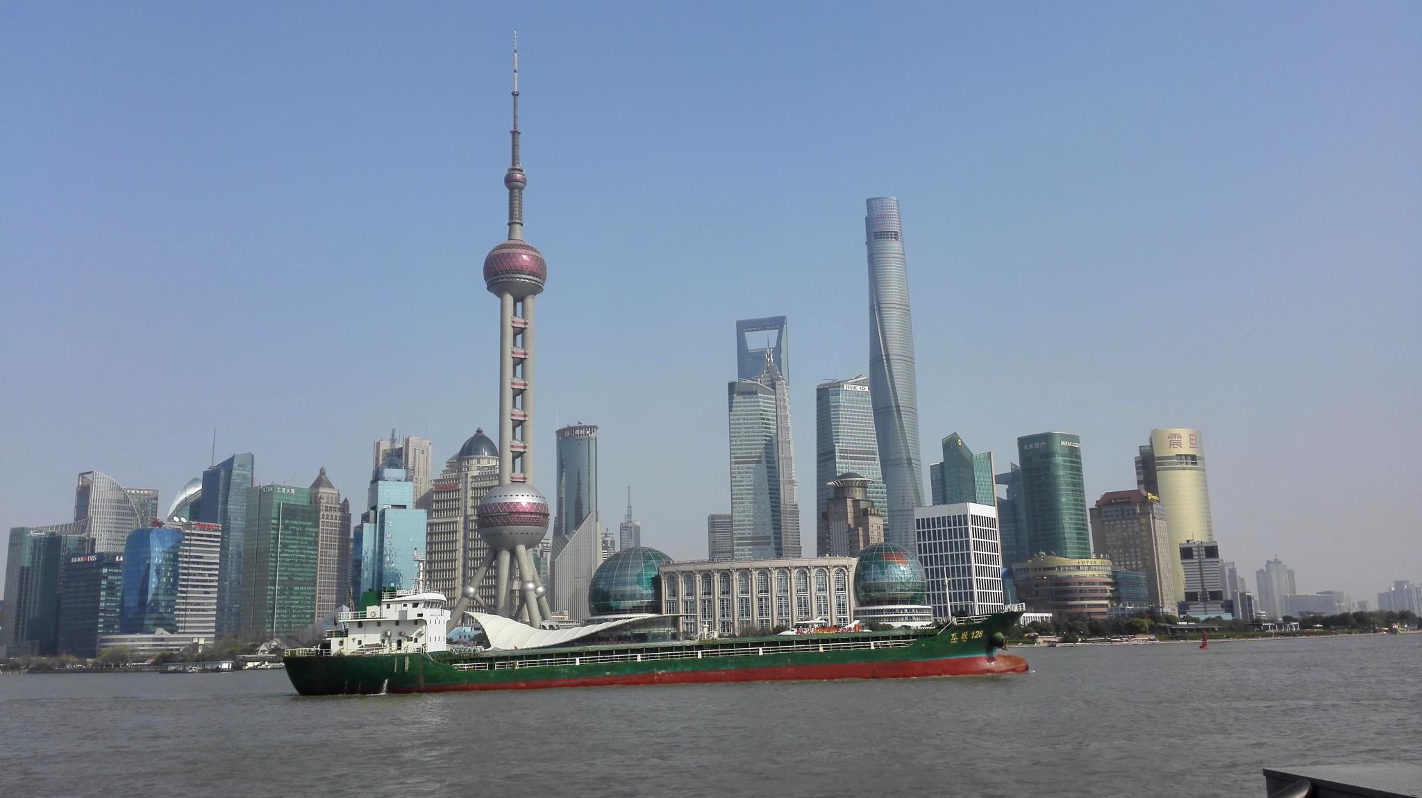 娱乐生活 第5页
