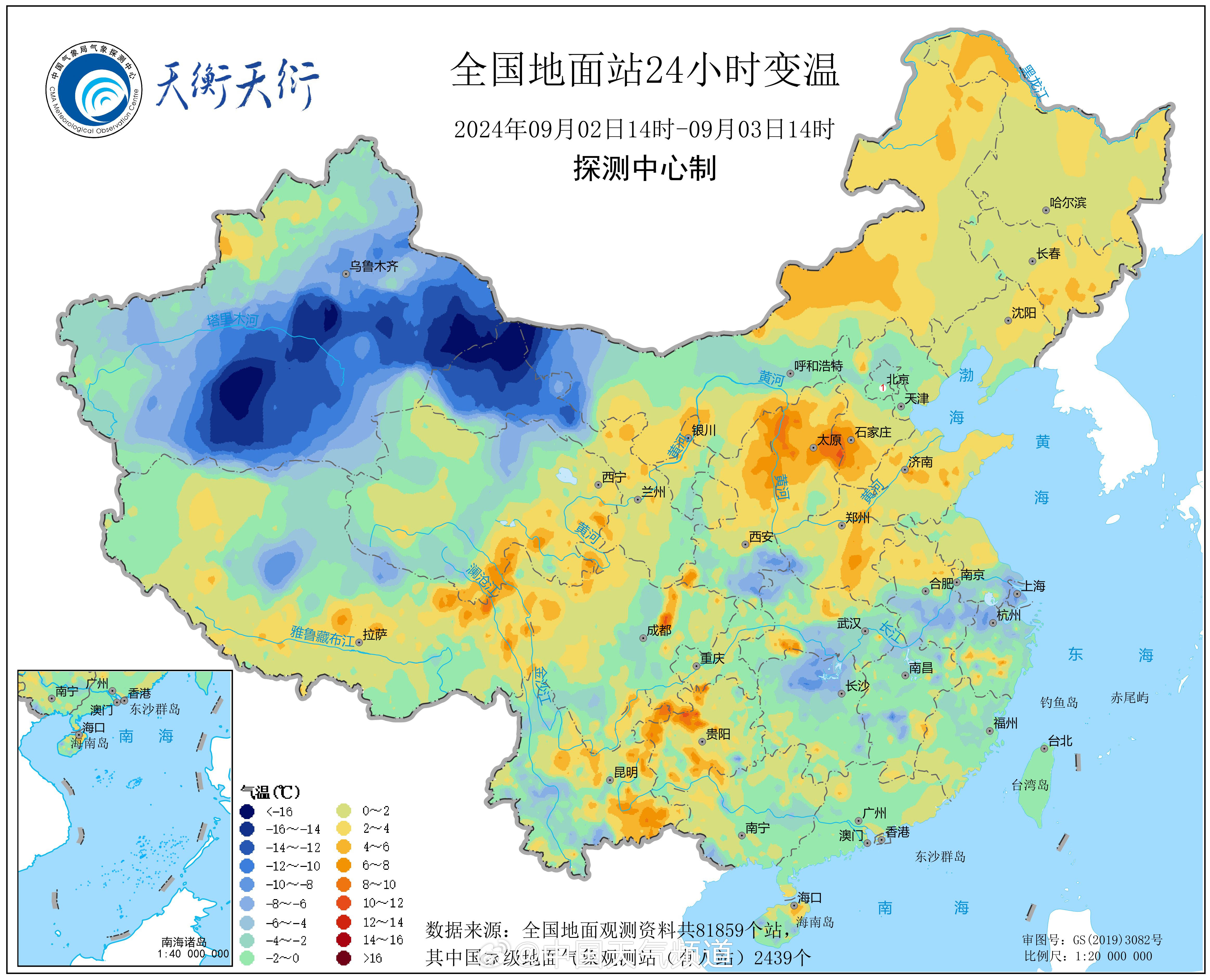 冷空气自西向东影响新疆内蒙古甘肃冷空气自西向东来袭，新疆、内蒙古、甘肃等地迎来降温降雪天气